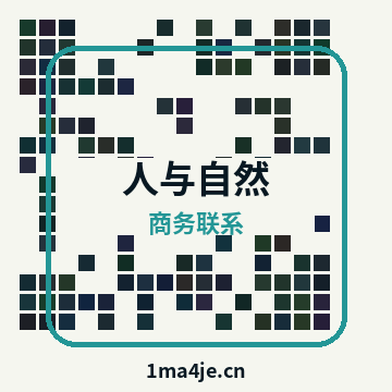 品牌