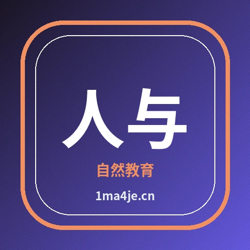 品牌