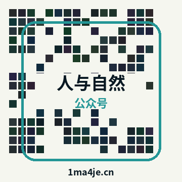 品牌